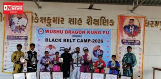 ‘વુશું ડ્રેગોન કુંગ ફૂ’ માં વલસાડ જિલ્લાના આઠ તાલીમઓ બ્લેક બેલ્ટની પદવી અનાયત