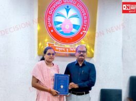 આદિવાસી ગૌરવ: દિવ્યલતા ચૌધરીને સમાજશાસ્ત્રમાં પી.એચ.ડી.ની ઉપાધિ પ્રાપ્ત