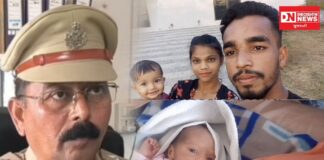 ઉમરગામમાં હૃદય કંપાવી દેનારી ઘટના: એક જ ઘરમાં ત્રણ માસૂમ બાળકોના મૃતદેહ મળ્યા, માતા શંકાસ્પદ પ્રવાહી પીને ગંભીર