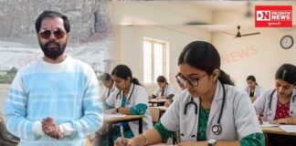 NEET રી-એક્ઝામ માટે વિનામૂલ્યે પરિવહનની માંગ: ડો. નિરવ પટેલે ગુજરાત સરકારને કરી અપીલ..