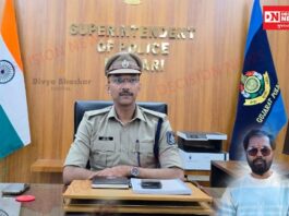 ખેરગામમાં નિયમિત લોક દરબારની માંગ: આદિવાસી સમાજના પ્રમુખ ડો. નિરવ પટેલની DSP સમક્ષ રજૂઆત..