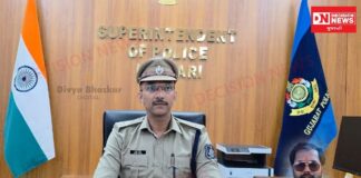ખેરગામમાં નિયમિત લોક દરબારની માંગ: આદિવાસી સમાજના પ્રમુખ ડો. નિરવ પટેલની DSP સમક્ષ રજૂઆત..