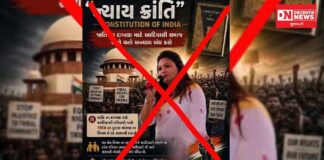 વકીલ આરતીબેન ભીલ આદિવાસી સમુદાયના લોકોને ગેરમાર્ગે દોરી રહ્યા છે.. આદિવાસી શિક્ષિત સમાજમાં લોકચર્ચા