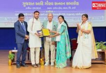 લોક મંગલમ્ ચેરીટેબલ ટ્રસ્ટ, ખોબાના સંસ્થાપક નિલમભાઈ પટેલને ‘ગુજરાત આદિ ગૌરવ સન્માન’થી નવાજાયા..