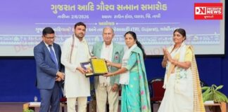 લોક મંગલમ્ ચેરીટેબલ ટ્રસ્ટ, ખોબાના સંસ્થાપક નિલમભાઈ પટેલને ‘ગુજરાત આદિ ગૌરવ સન્માન’થી નવાજાયા..
