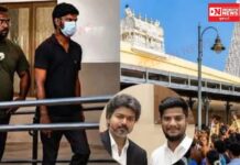 CM વિજય VIP કલ્ચર બંધ કરીને જ જંપશે એવુ લાગે છે ! દર્શન માટે 4000 માંગતા પૂજારી સહીત 5 કર્મચારીઓ સસ્પેન્ડ