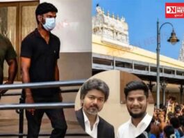 CM વિજય VIP કલ્ચર બંધ કરીને જ જંપશે એવુ લાગે છે ! દર્શન માટે 4000 માંગતા પૂજારી સહીત 5 કર્મચારીઓ સસ્પેન્ડ