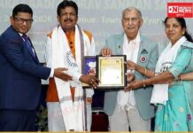 કપરાડાના નીલોસી ગામના પ્રખર આદિવાસી વૈદુ સોનિયા ગાયકવાડ “ગુજરાત આદિ ગૌરવ સન્માન” થયા સન્માનિત