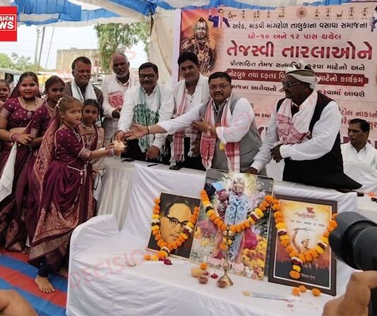 અરેઠ, માંડવી અને માંગરોળ તાલુકાના તડકેશ્વરમાં વસાવા સમાજ દ્વારા તેજસ્વી વિદ્યાર્થીઓનું સન્માન, નોટબુક-દફતરનું વિતરણ
