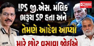 જાણીતા પત્રકાર પ્રશાંત દયાળ આદિવાસી નેતા છોટુ વસાવાને ‘આંતકી’ કેમ કહી રહ્યા છે: આદિવાસી લોકોમાં આક્રોશ