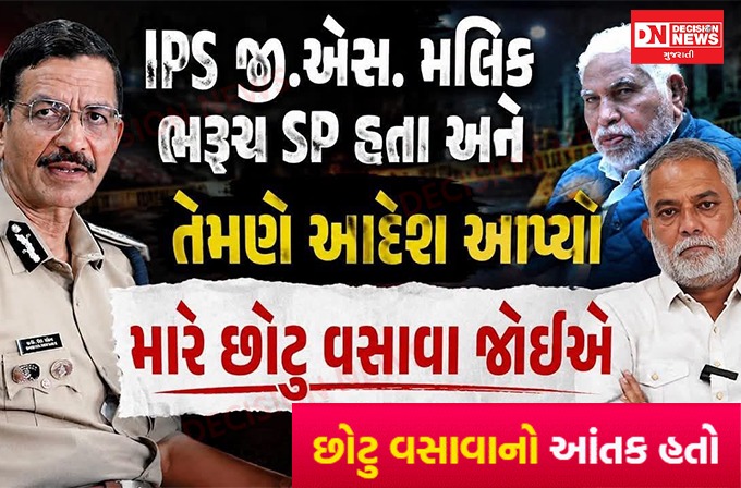 WhatsApp Image 2026-06-08 at 8.27.10 AM