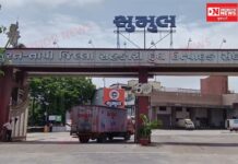 સુમુલ ડેરીની ચૂંટણીની જાહેર: અઢી લાખથી વધુ પશુપાલકો અને 1 હજારથી વધુ મંડળીઓની નજર ચૂંટણી પર