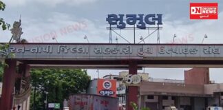 સુમુલ ડેરીની ચૂંટણીની જાહેર: અઢી લાખથી વધુ પશુપાલકો અને 1 હજારથી વધુ મંડળીઓની નજર ચૂંટણી પર
