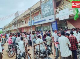 ચોમાસાની શરૂઆત પહેલા ખાતર માટે ખેડૂતોની લાંબી લાઈનો, ઉમરપાડાના અનેક ખેડૂત નિરાશ પરત ફર્યા..