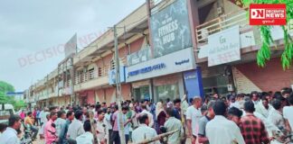 ચોમાસાની શરૂઆત પહેલા ખાતર માટે ખેડૂતોની લાંબી લાઈનો, ઉમરપાડાના અનેક ખેડૂત નિરાશ પરત ફર્યા..