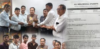 પ્રથમ વર્ષ MBBS વિદ્યાર્થીઓની મુશ્કેલી: 4 પ્રયાસની મર્યાદા વધારીને 6 કરવાની સુરત સાંસદ મુકેશભાઈ દલાલ સામે માંગ