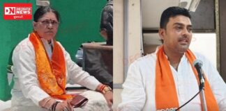 આદિવાસી નેતૃત્વ પ્રત્યે ભાજપમાં ભેદભાવભર્યો અને તુચ્છકારભર્યો વ્યવહાર, ઉદાહરણ: ડો દર્શના દેશમુખ અને નીલ રાવ વચ્ચેનો વિવાદ: લોકો