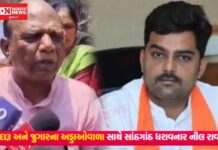 નર્મદાના ભાજપ પ્રમુખ નીલ રાવની દારૂ અને જુગારના અડ્ડાઓવાળા સાથે સાંઠગાંઠ છે : પદેથી હટાવવાની માંગ: મનસુખ વસાવા