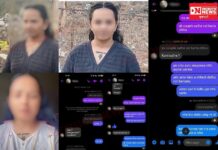 પત્નીની અદલા બદલી…એક રાતના હજારો રૂપિયાની ઓફર.. સુરતની મહિલાએ કપલ સ્વેપિંગનો ભાંડો ફોડ્યો..