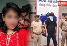 પરણિત મહિલાને લગ્નની લાલચ આપી 18 વર્ષો સુધી સંબધો બાંધ્યા બાદ અંગત ફોટોગ્રાફ્સ વાયરલ કરવાની ધમકી: યુવકની ધરપકડ