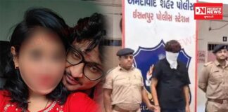 પરણિત મહિલાને લગ્નની લાલચ આપી 18 વર્ષો સુધી સંબધો બાંધ્યા બાદ અંગત ફોટોગ્રાફ્સ વાયરલ કરવાની ધમકી: યુવકની ધરપકડ