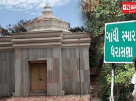 ઈતિહાસ બોલે છે: વલસાડનો ધરાસણા સત્યાગ્રહ: અન્યાય સામેની લડતમાં અહિંસા અને સત્યનું બળ વધુ મજબૂત હોવાની પ્રેરણા આપે છે.