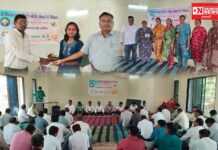 ડેડીયાપાડા તાલુકા પ્રાથમિક શિક્ષકોની ક્રેડીટ સોસાયટીની વાર્ષિક સાધારણ સભા યોજાઈ