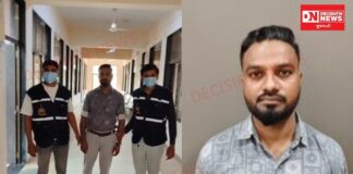 ડોલવણમાં ફરી લાંચિયો અધિકારી ઝડપાયો: નાયબ મામલતદાર પાર્થેશકુમાર કટારા ૨૫ હજારની લાંચ લેતા ACBના હાથે પકડાયા