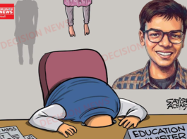 આ 17 વર્ષના છોકરાએ સરકાર હચમચાવી નાખી !