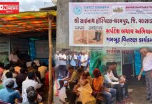 સુબીરના અંતરિયાળ ગામ બીલબારીમાં સર્પદંશ સામે રક્ષણની ભેટ: ડો. ધીરૂભાઈ પટેલે વિતરિત કર્યા 230 થી વધુ ગમબુટ્સ