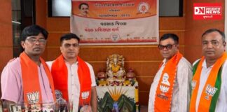 વલસાડમાં પંડિત દીનદયાળ ઉપાધ્યાય પ્રશિક્ષણ વર્ગ : ડો. હેમંત પટેલ કહે છે.. કાર્યકર્તા બનવું એટલે રાષ્ટ્રસેવાનું જીવનવ્રત