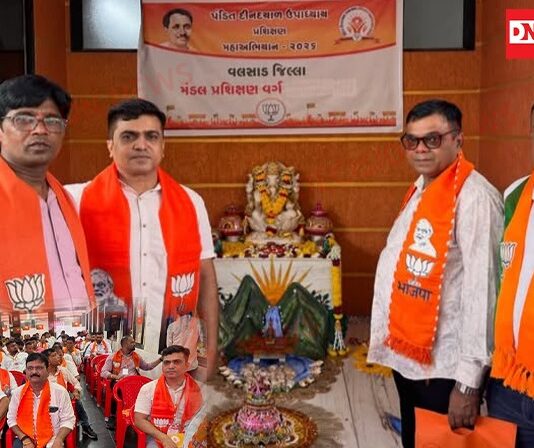 વલસાડમાં પંડિત દીનદયાળ ઉપાધ્યાય પ્રશિક્ષણ વર્ગ : ડો. હેમંત પટેલ કહે છે.. કાર્યકર્તા બનવું એટલે રાષ્ટ્રસેવાનું જીવનવ્રત