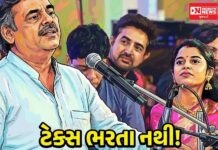 લોકો ટેક્સ ભરતા નથી, રેશનિંગનું ખાય છે અને પ્રશ્નો પૂછે છે ! રમેશ સવાણી