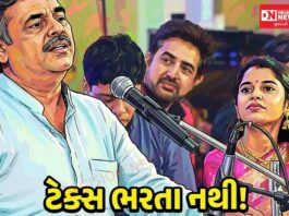 ‘માયો’ કહે છે.. લોકો ટેક્સ ભરતા નથી, રેશનિંગનું ખાય છે અને પ્રશ્નો પૂછે છે !