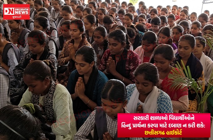 WhatsApp Image 2026-07-06 at 8.51.01 AM