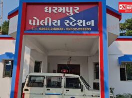 ધરમપુર પોલીસ સ્ટેશનનો લાંચ કેસમાં નાસતો ફરતો ASI કિશોર ગાંવિત આખરે સ્વીકારી શરણાગતિ: ACB કચેરીએ થયો હાજર
