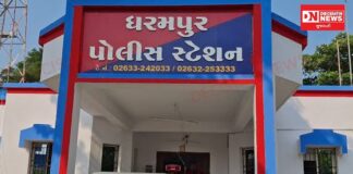 ધરમપુર પોલીસ સ્ટેશનનો લાંચ કેસમાં નાસતો ફરતો ASI કિશોર ગાંવિત આખરે સ્વીકારી શરણાગતિ: ACB કચેરીએ થયો હાજર