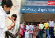 વિદ્યાર્થીઓના સ્વાસ્થ્ય માટે મહત્વપૂર્ણ પહેલ: કપરાડાની સરકારી માધ્યમિક શાળા વાવરમાં રસીકરણ અને આરોગ્ય