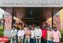 ચૈતર વસાવા વિરુદ્ધ ખોટા કેસોનો વિરોધ: વ્યારા કલેક્ટર કચેરી ખાતે રાજ્યપાલ અને રાષ્ટ્રપતિને આવેદનપત્ર