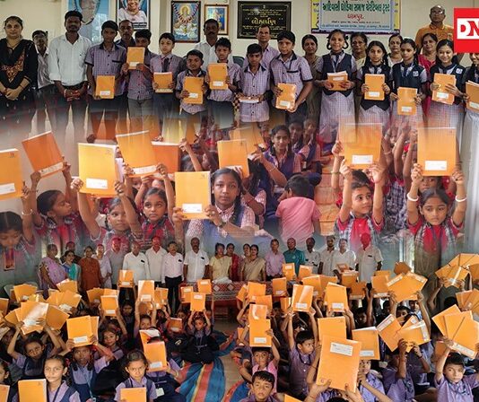 આદિવાસી ધોડિયા સમાજ ચેરિટેબલ ટ્રસ્ટ દ્વારા ધરમપુરની બામટી, રાનપાડા, ઘોઘરપાર્ટી શાળાઓમાં આદિવાસી બાળકોને નોટબુક વિતરણ