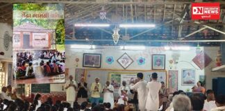 ગ્રામ સ્વરાજ્યની પ્રેરણાદાયી કથા ‘મેંઠા ગામની વાત’ પુસ્તકનું વેડછી ગાંધી વિદ્યાપીઠમાં કરાયું વિમોચન