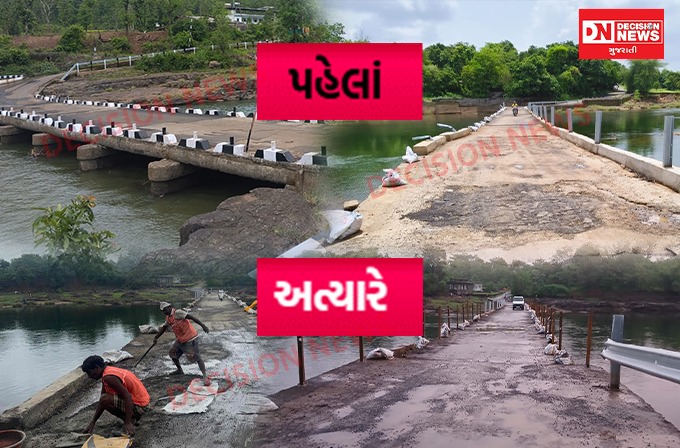 WhatsApp Image 2026-07-19 at 6.58.54 AM