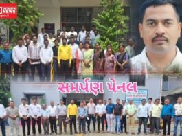 નાનાપોઢા તાલુકા પ્રાથમિક શિક્ષક સંઘની પ્રથમ ચૂંટણીમાં શિક્ષક સમર્પણ પેનલનો ભવ્ય વિજય: મિતેષ પટેલ પ્રમુખ પદે ચૂંટાયા