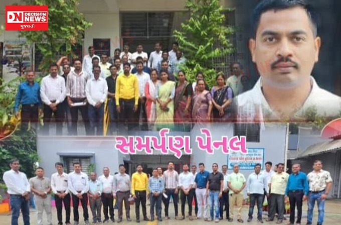 WhatsApp Image 2026-07-21 at 12.35.37 PM