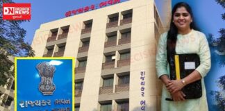 ઉમરપાડાના વાડી ગામની આદિવાસી દીકરી ક્રિષ્નાબેન વસાવા બન્યા State Tax Inspector, ગ્રામજનોમાં હર્ષોલ્લાસ