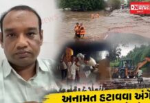 AC ઓફિસમાંથી આદિવાસી નેતાઓને શિખામણ આપતા મનોજ સોરઠિયાએ આદિવાસીઓ માટે શું કર્યું છે ! લોકો પૂછે છે ?