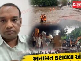 AC ઓફિસમાંથી આદિવાસી નેતાઓને શિખામણ આપતા મનોજ સોરઠિયાએ આદિવાસીઓ માટે શું કર્યું છે ! લોકો પૂછે છે ?