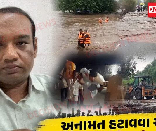 AC ઓફિસમાંથી આદિવાસી નેતાઓને શિખામણ આપતા મનોજ સોરઠિયાએ આદિવાસીઓ માટે શું કર્યું છે ! લોકો પૂછે છે ?