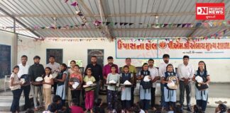 ભારતીય જનતા યુવા મોરચાની સરાહનીય પહેલ: પારડીના અંબાચમાં પૂરગ્રસ્ત 125થી વધુ વિદ્યાર્થીઓને શૈક્ષણિક કીટનું વિતરણ