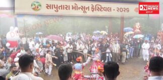 પ્રકૃતિ અને સંસ્કૃતિનો મહાઉત્સવ: સાપુતારા મોનસૂન ફેસ્ટિવલનો ભવ્ય પ્રારંભ